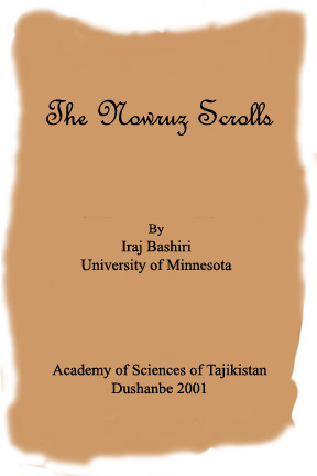 Nowruz Scrolls